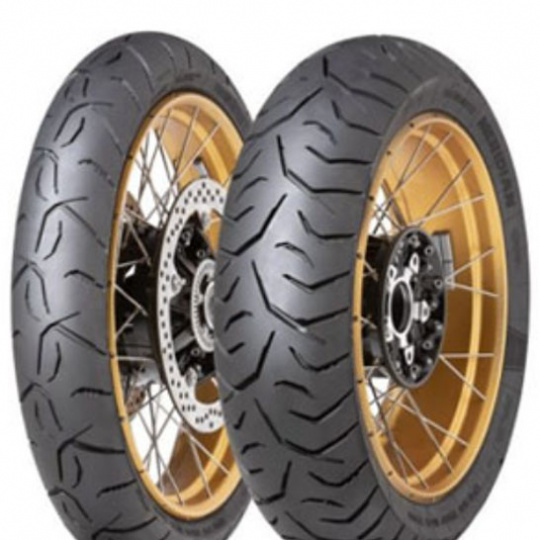 Dunlop Trailmax Meridian 130/80 D 17 65S